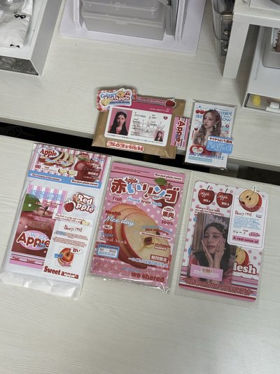 未出先包（一套便宜出
