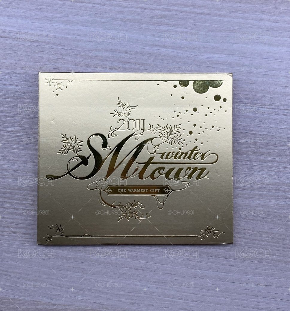 SMTOWN 2011年 聖誕專