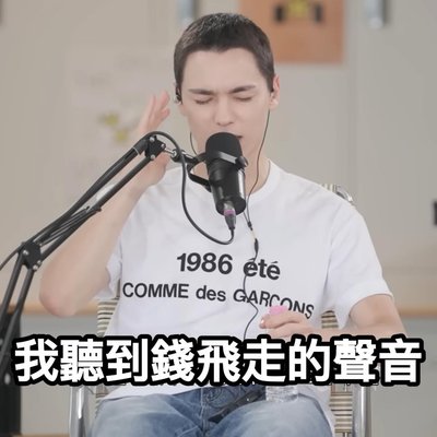 率哥卡
