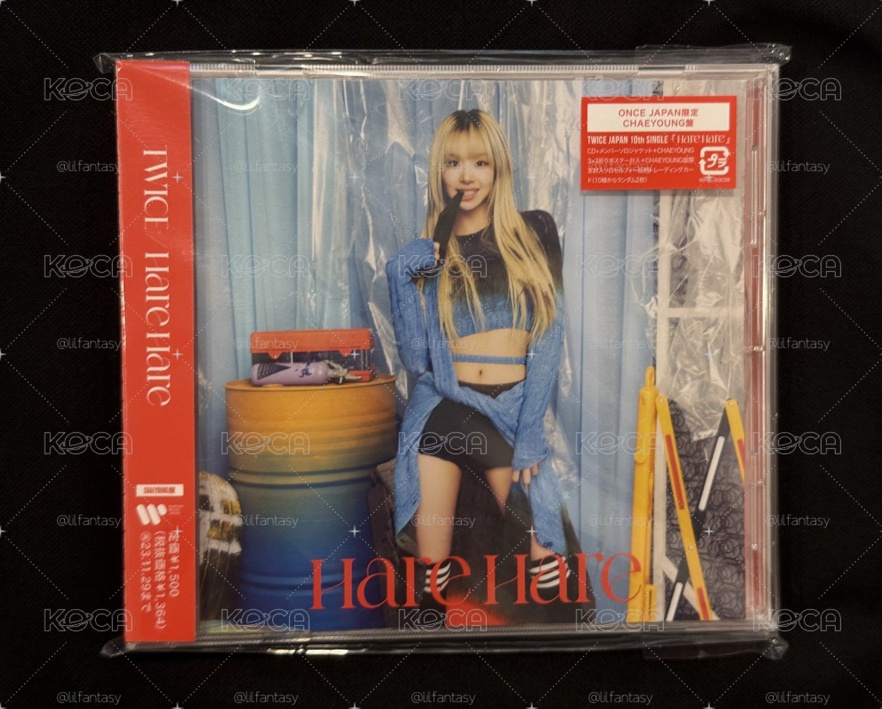 Hare Hare 彩單封空專（僅歌詞本+CD)