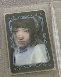 專卡瑞
