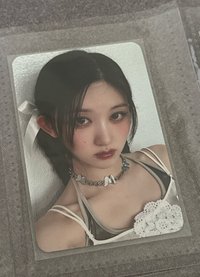am秋