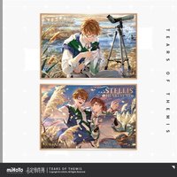 夏彥25生日 裝飾色紙