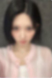 秋