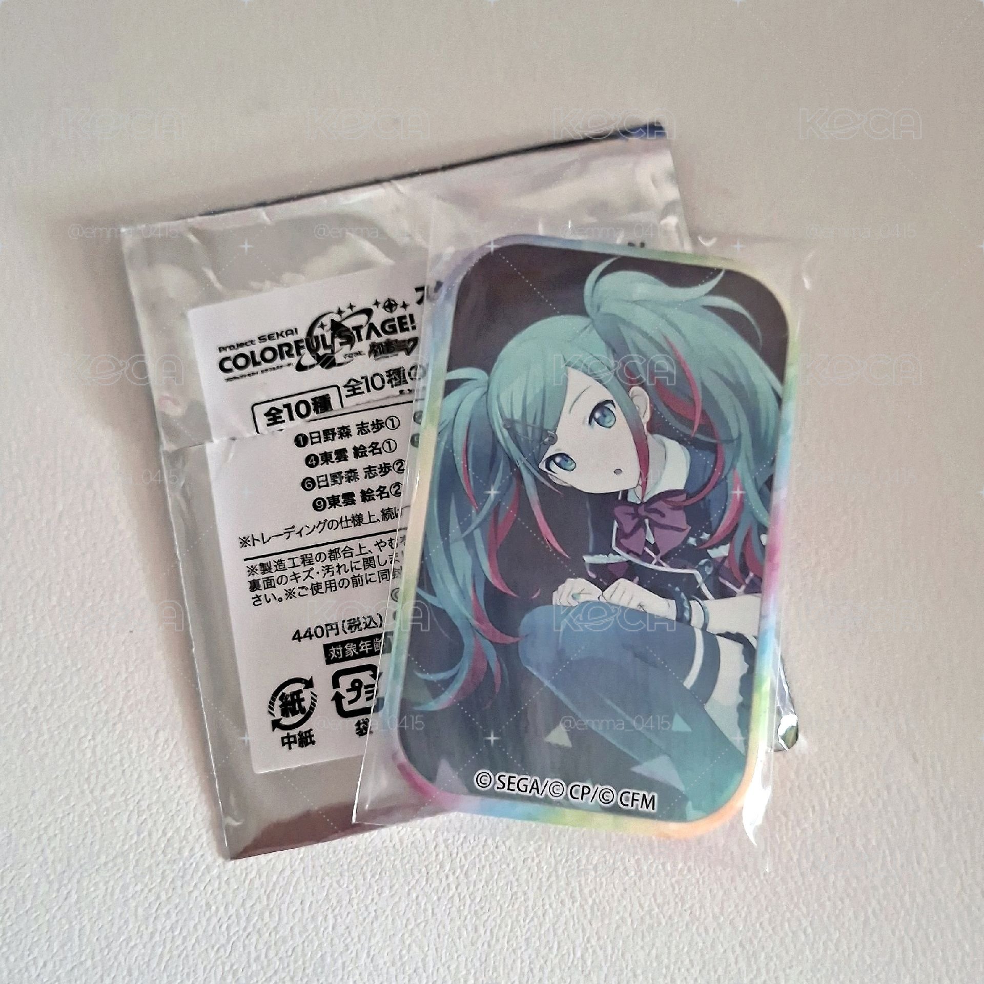 世界計畫 | 初音未來金魚花前方徽