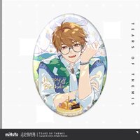 夏彥25生日 徽章 異形徽章 觀憶款
