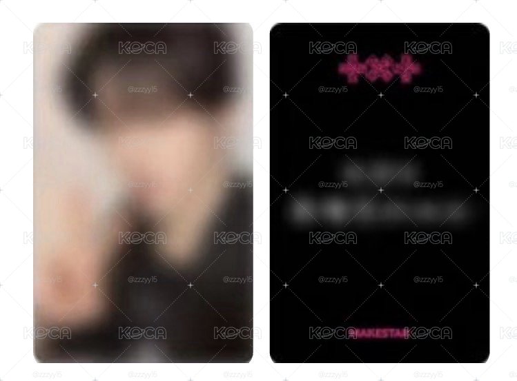 迷八 MS台北簽售1.0 彬