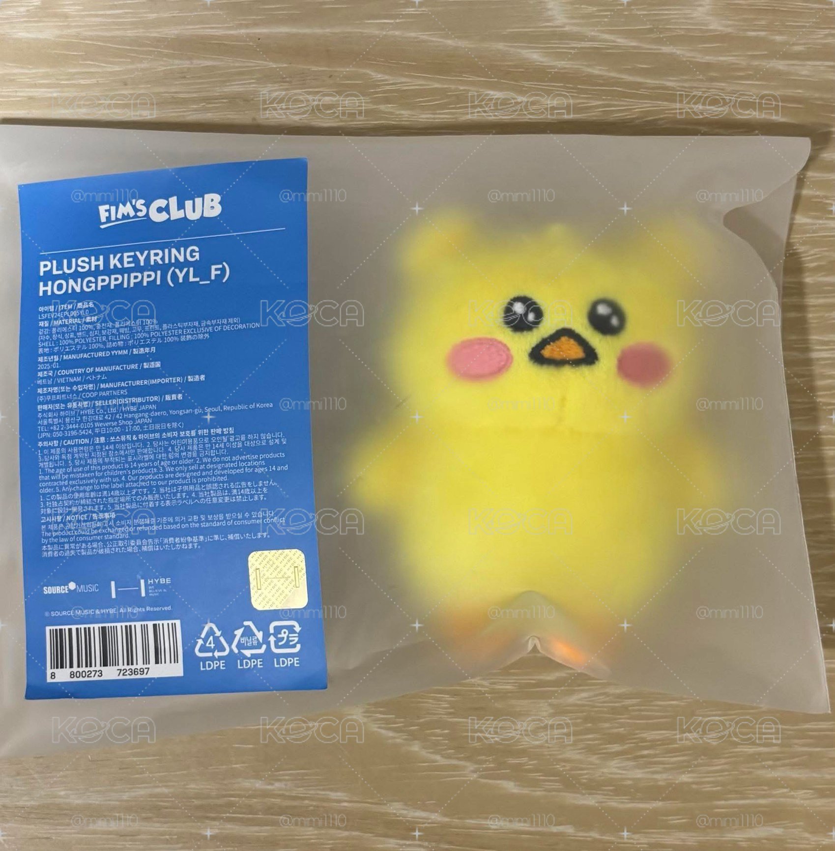 🍒洪屁屁原皮娃