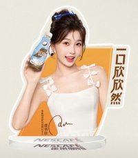 雀巢咖啡 立牌 