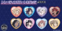『#超かぐや姫!×カラオケの鉄人』 徽章