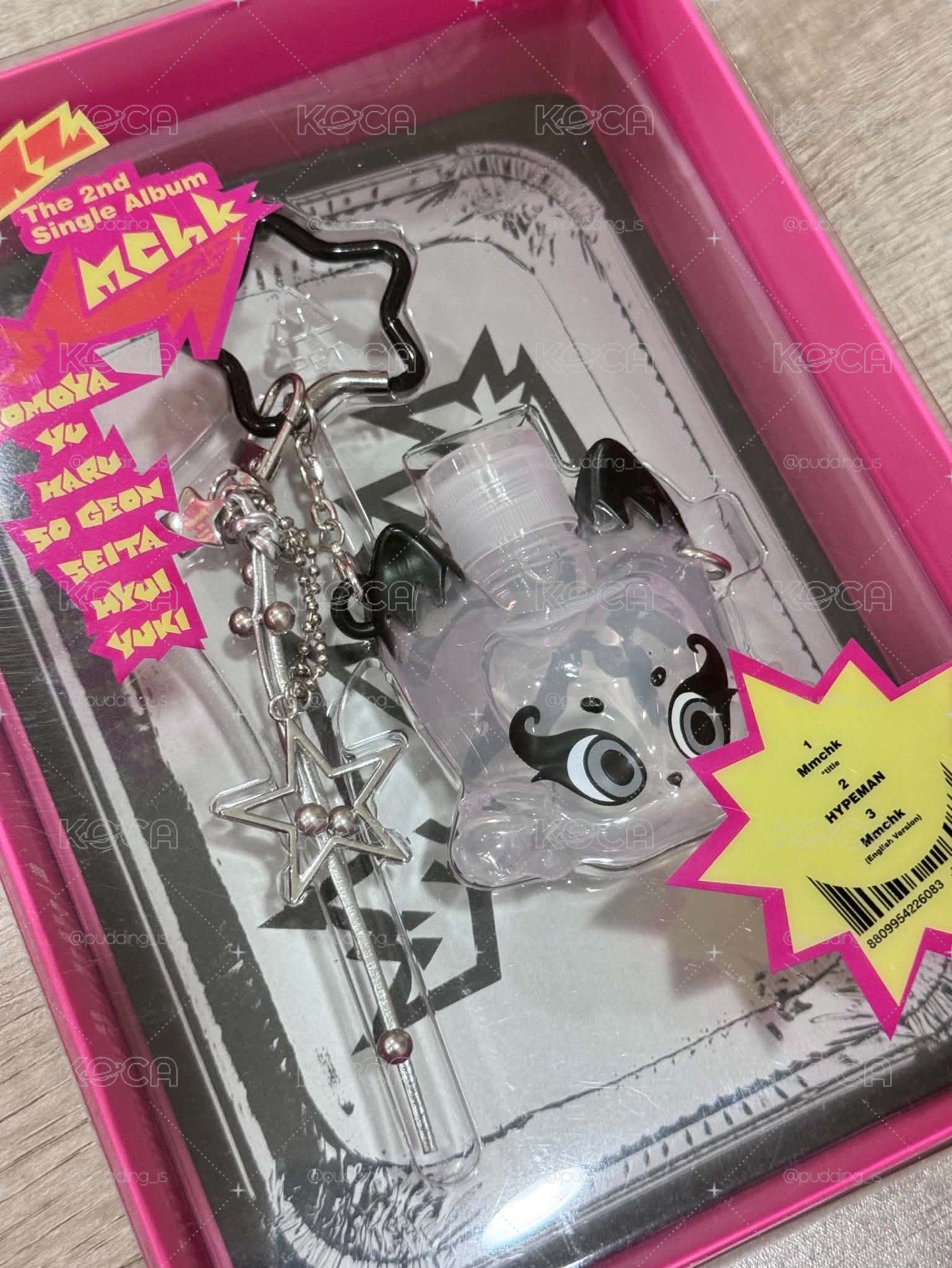 Mmchk 專輯 Sanitizer Ver.