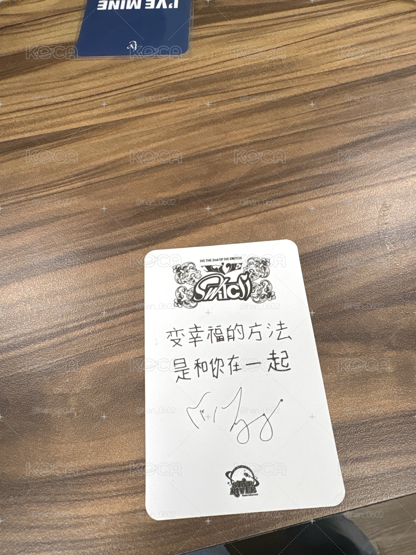 IVE 員中文卡背