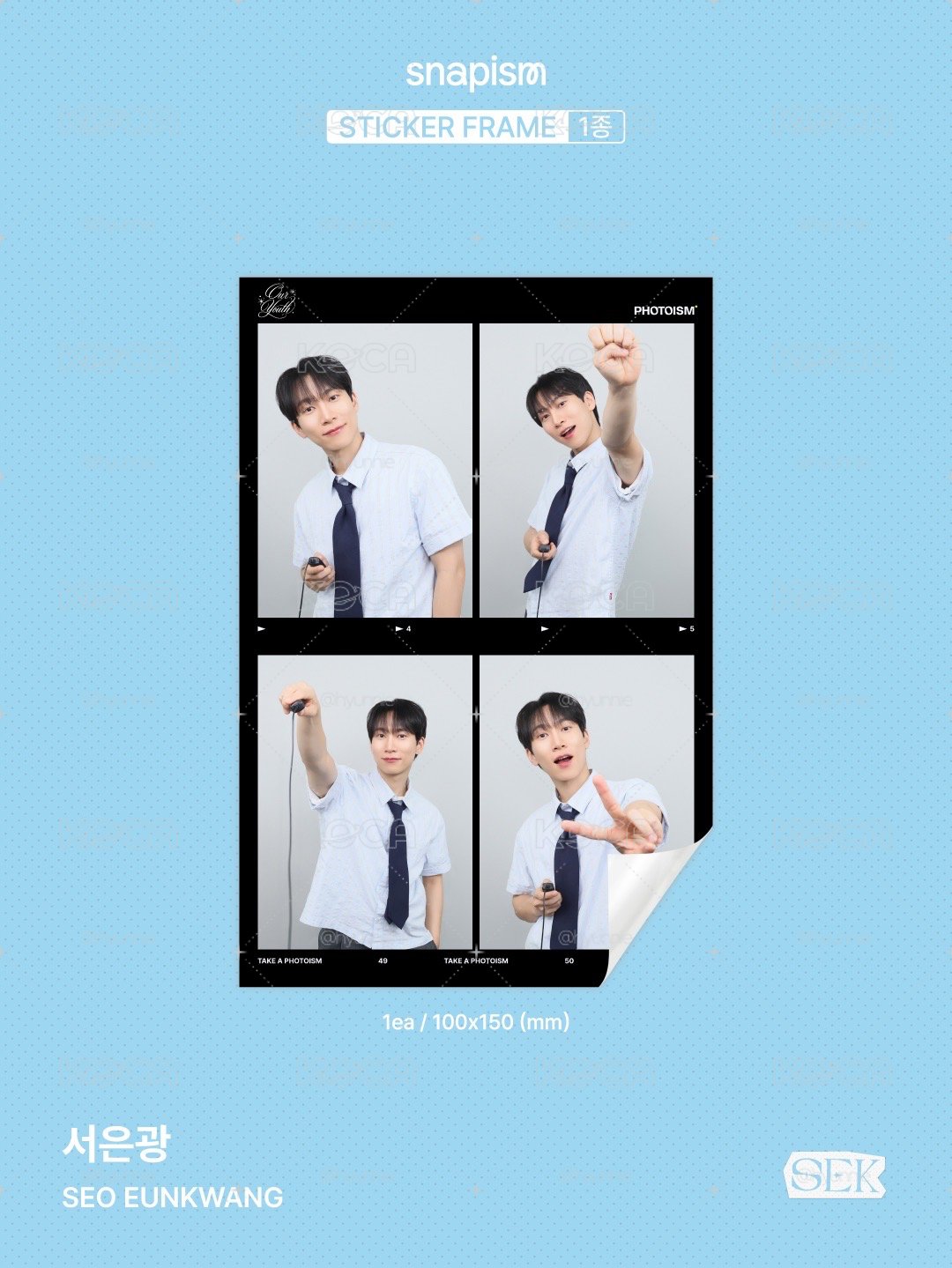PHOTOISM X 恩光 人生四格空拍代印 📸