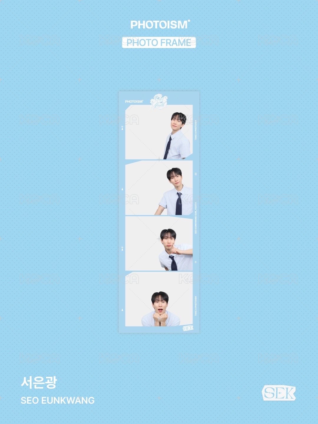 人生四格組