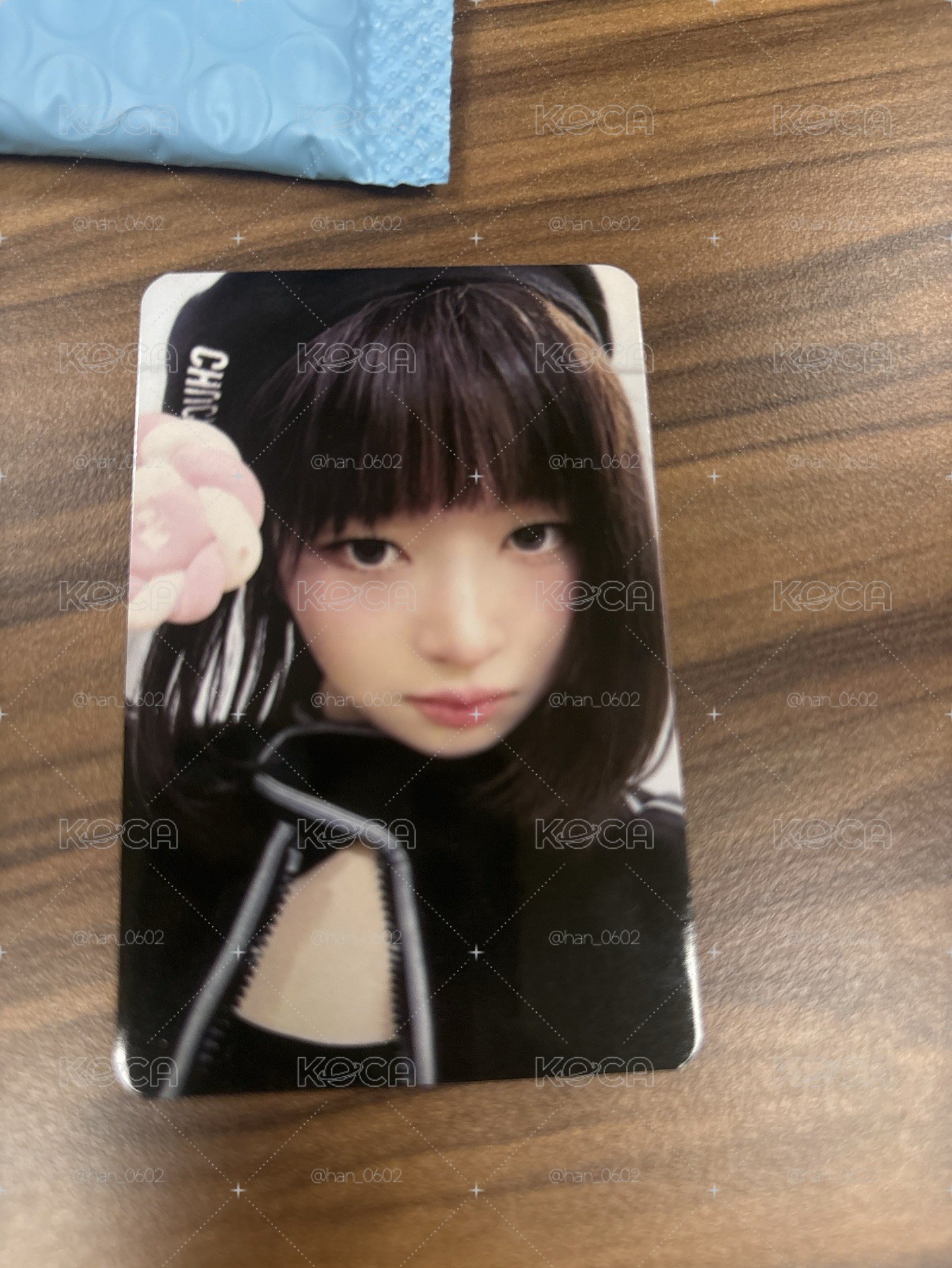 Br怜