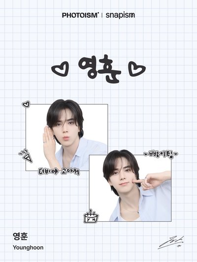 PHOTOISM X YOUNGHOON 人生四格空拍代印 📸