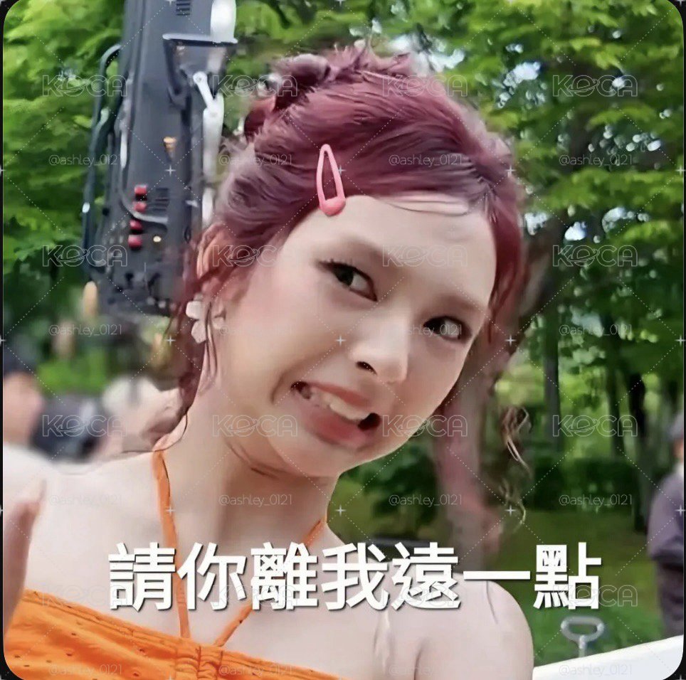 ⚠️跑單費⚠️