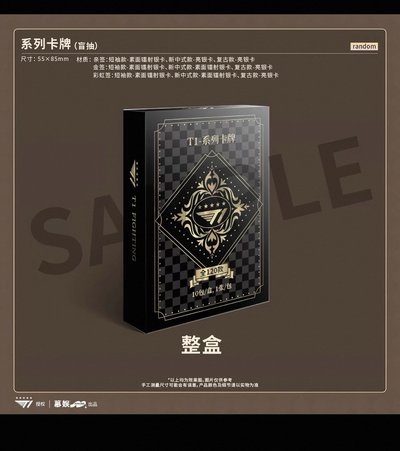 限時限量特價