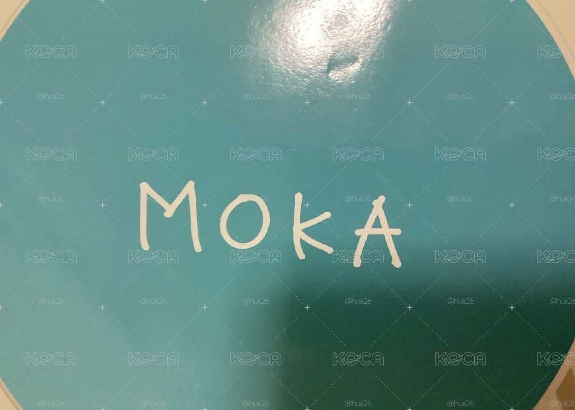 MOKA 25‘FM 扇子 首爾場