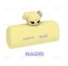 NAORI(怜）