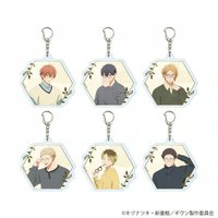 GIVEN 去海邊 POP UP SHOP 眼鏡Ver. 吊飾