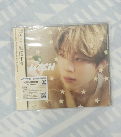 NCT WISH 專輯 初回生產限定盤 空專