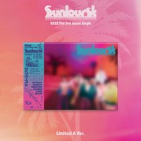 Sunburst 初回限定盤 A 專輯 
