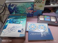 兩個版本空專（寫真+CD+吊飾）