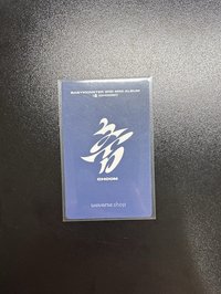 춤 (CHOOM) wvs 早鳥禮B Ver. 特典卡 