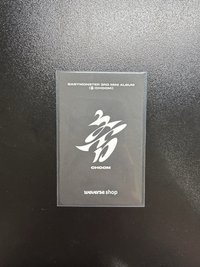 춤 (CHOOM) wvs 線下 簽售卡 （一張微損）