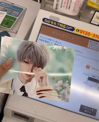 沈星回 春日 L判一組 贈保護袋