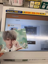沈星回春日 2L判 一組 贈保護袋
