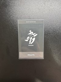 춤 (CHOOM) k4 專輯滿額 幸運卡 拍立得