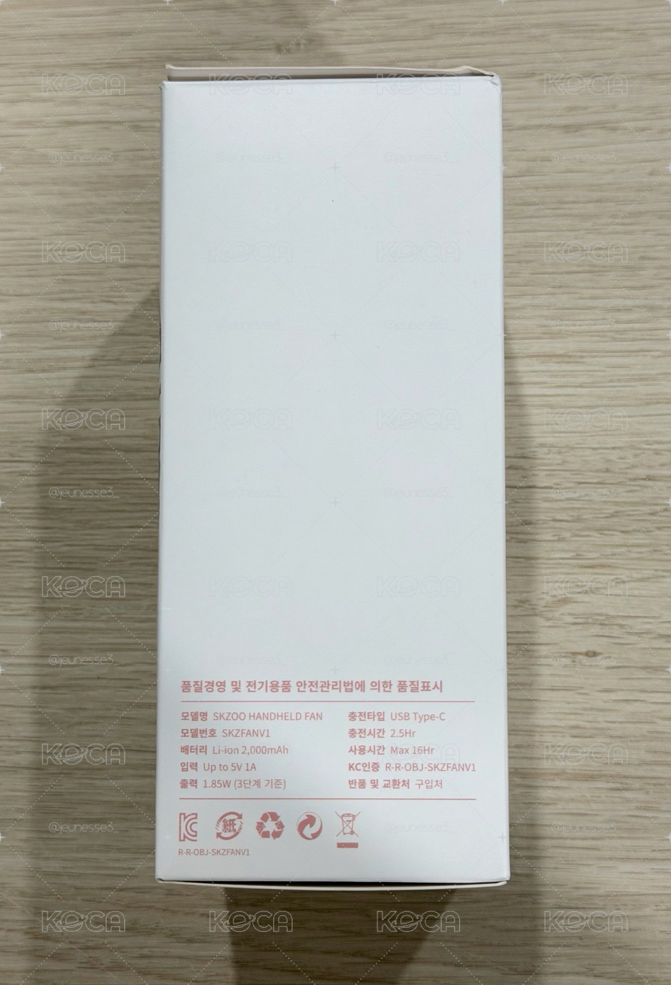 三巡場週 旻手持風扇 僅拆檢