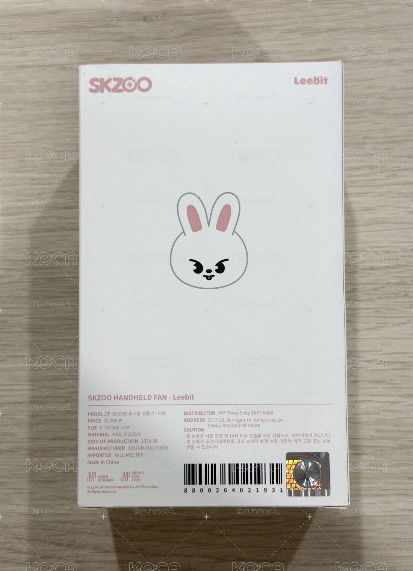 三巡場週 旻手持風扇 僅拆檢