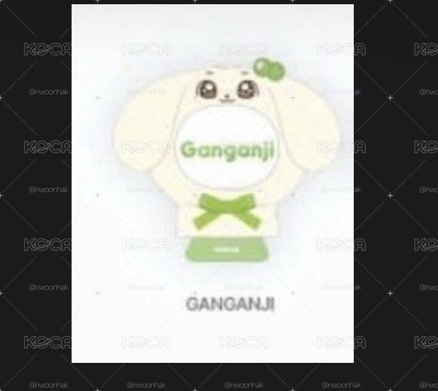 安二代手燈套