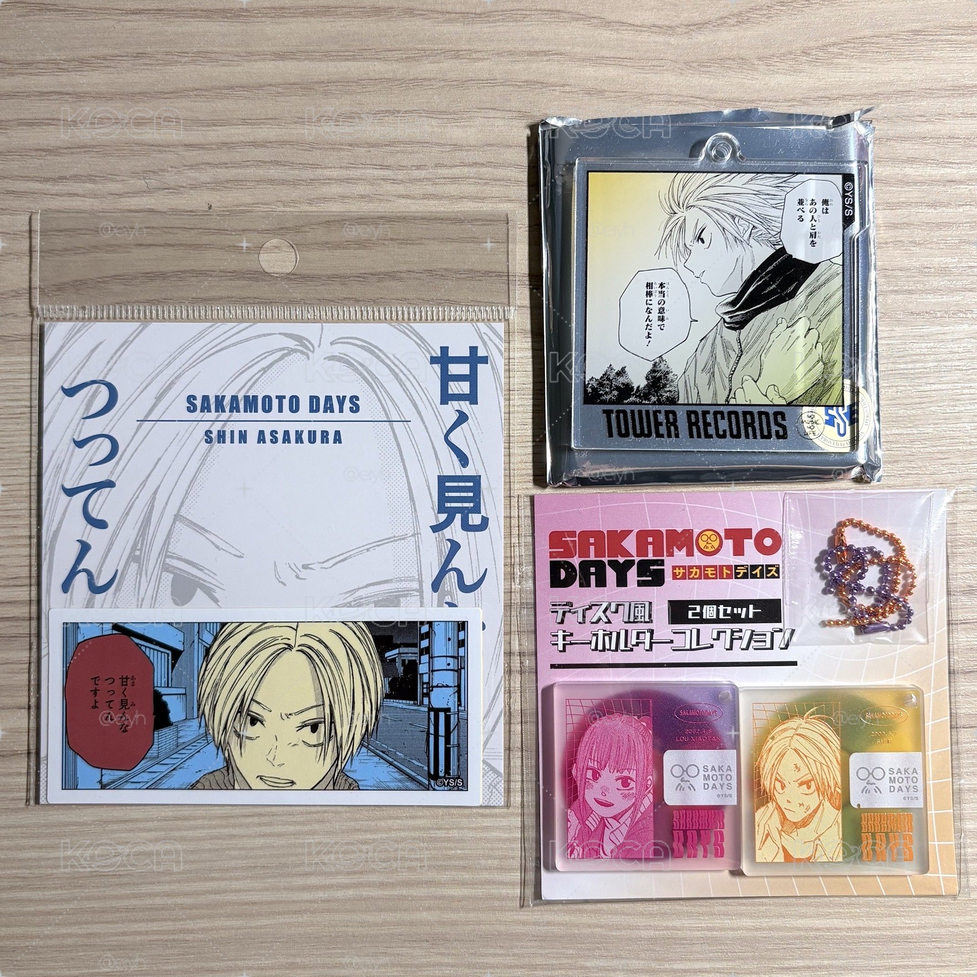 坂本日常 新、少糖set 