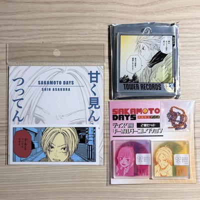 坂本日常 新、少糖set 