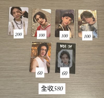 NOEASY 辰小卡