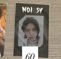 NOEASY預購禮