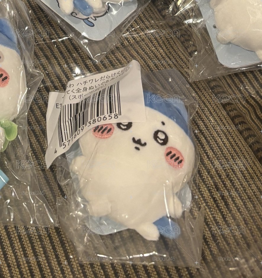 平頭八