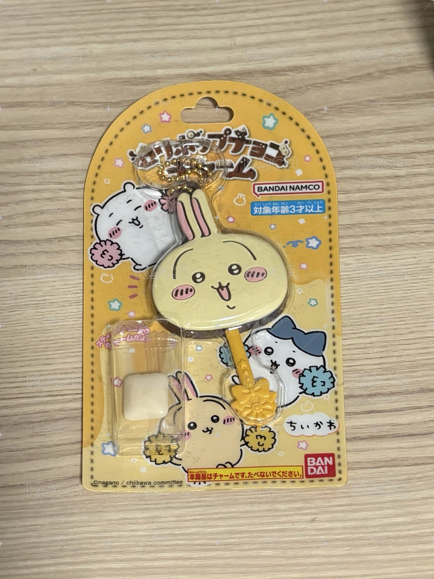 兔兔巧克力棒吊飾 