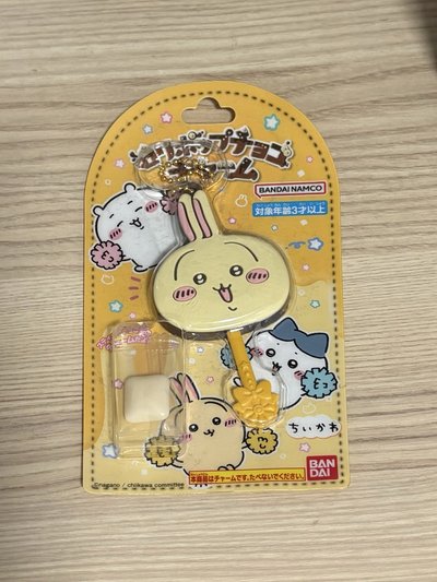 兔兔巧克力棒吊飾 