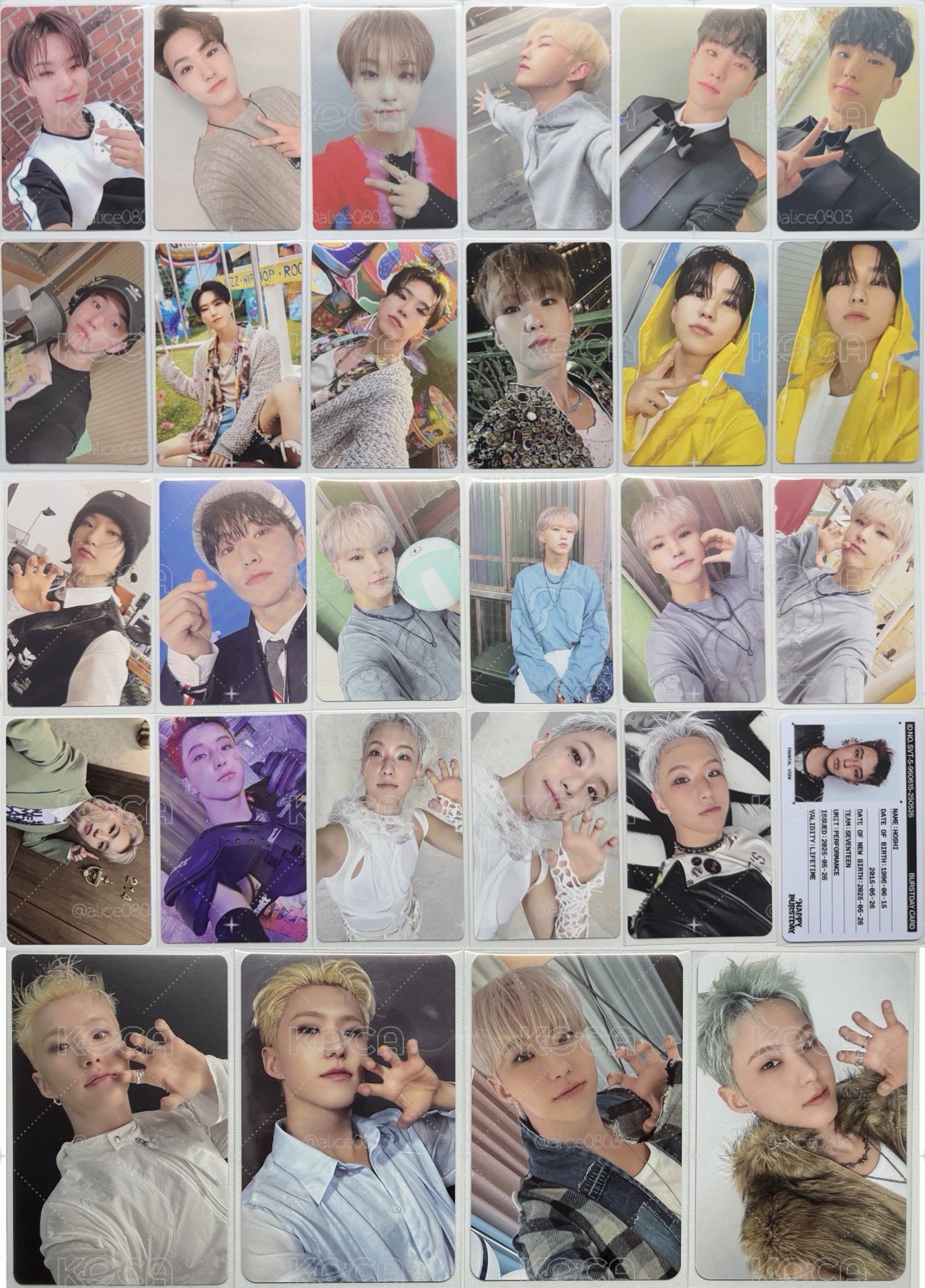 Seventeen 散卡 Hoshi 區