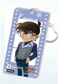 星綻 雪幕款 吊飾 