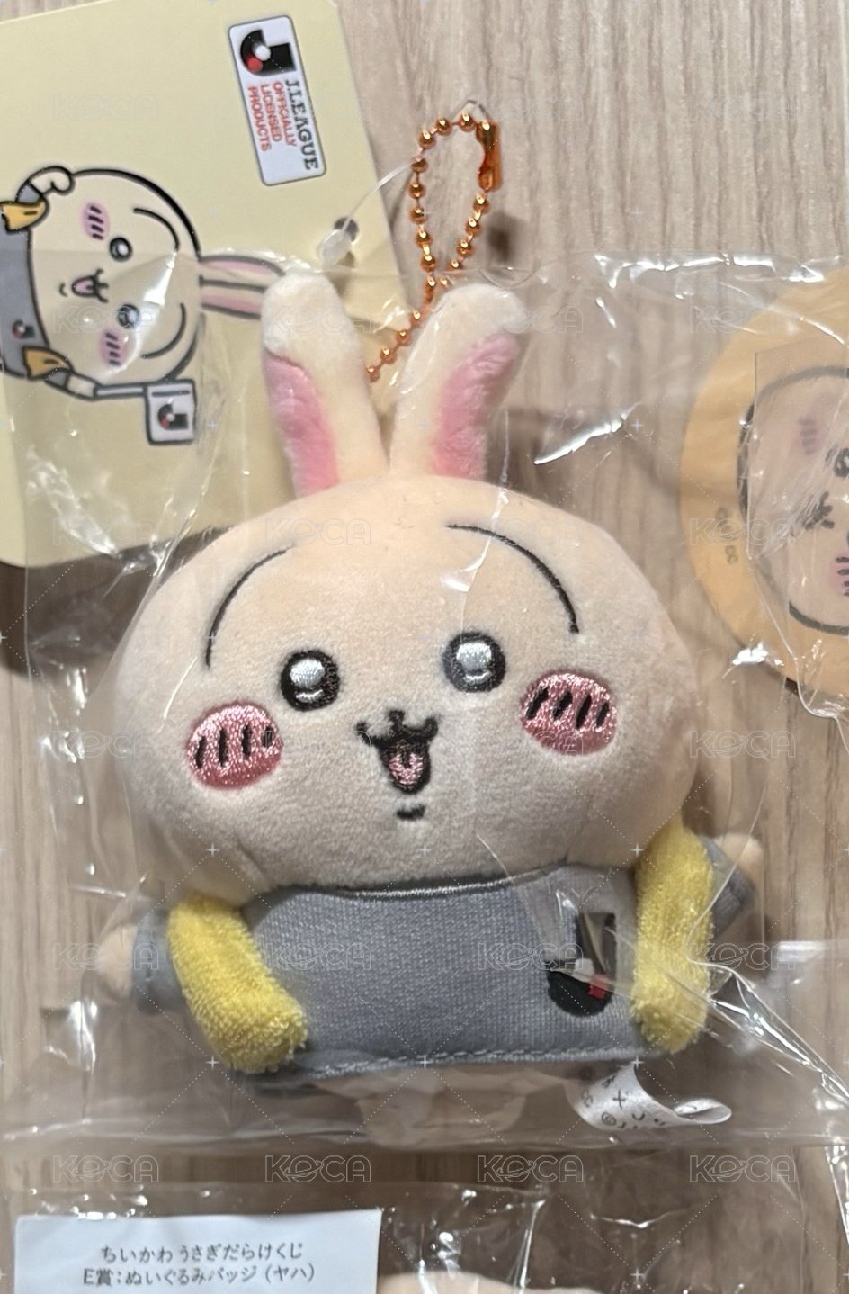 足球兔