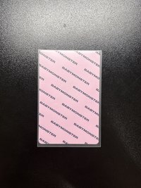춤 (CHOOM) Asa Plush keyrlng Ver. 專輯卡 
