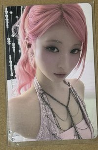 紗