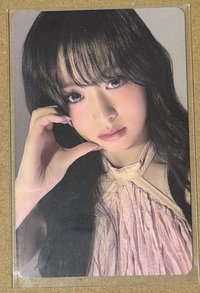 賢