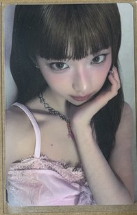 露